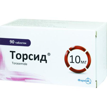 Світлина Торсид таблетки 10 мг №90